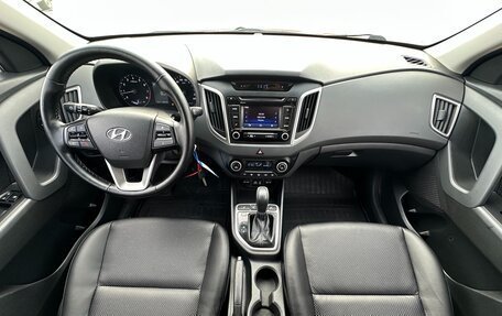 Hyundai Creta I рестайлинг, 2016 год, 1 697 000 рублей, 20 фотография