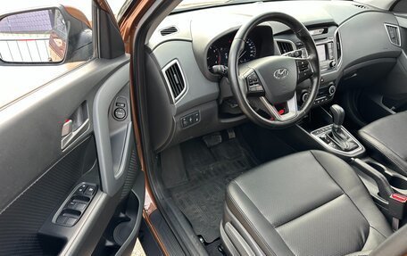 Hyundai Creta I рестайлинг, 2016 год, 1 697 000 рублей, 16 фотография