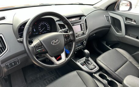 Hyundai Creta I рестайлинг, 2016 год, 1 697 000 рублей, 17 фотография