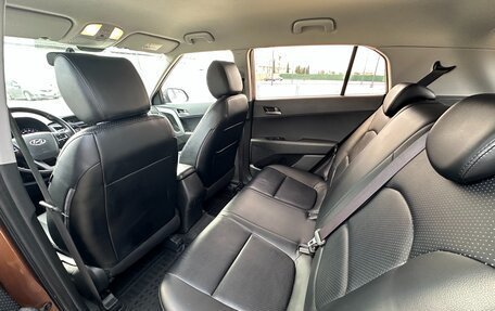 Hyundai Creta I рестайлинг, 2016 год, 1 697 000 рублей, 19 фотография