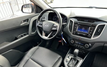Hyundai Creta I рестайлинг, 2016 год, 1 697 000 рублей, 22 фотография