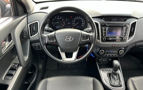 Hyundai Creta I рестайлинг, 2016 год, 1 697 000 рублей, 21 фотография