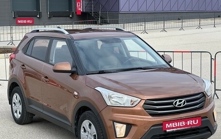 Hyundai Creta I рестайлинг, 2016 год, 1 697 000 рублей, 4 фотография