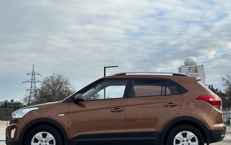 Hyundai Creta I рестайлинг, 2016 год, 1 697 000 рублей, 24 фотография