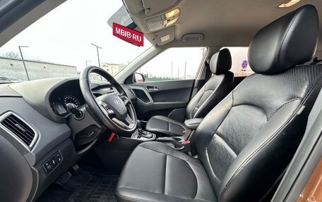 Hyundai Creta I рестайлинг, 2016 год, 1 697 000 рублей, 18 фотография
