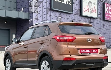 Hyundai Creta I рестайлинг, 2016 год, 1 697 000 рублей, 26 фотография