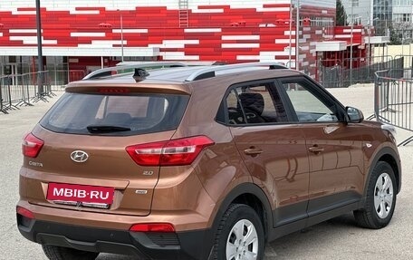Hyundai Creta I рестайлинг, 2016 год, 1 697 000 рублей, 33 фотография