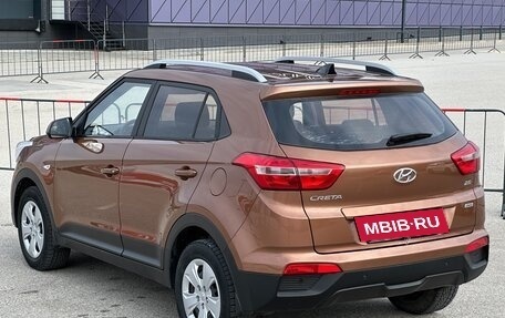 Hyundai Creta I рестайлинг, 2016 год, 1 697 000 рублей, 28 фотография
