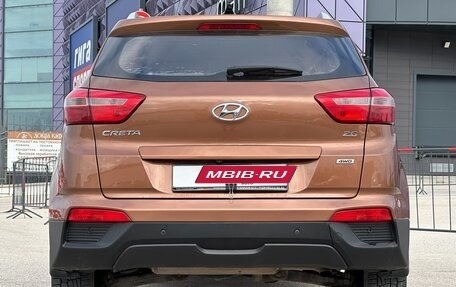 Hyundai Creta I рестайлинг, 2016 год, 1 697 000 рублей, 29 фотография