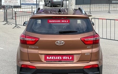 Hyundai Creta I рестайлинг, 2016 год, 1 697 000 рублей, 31 фотография
