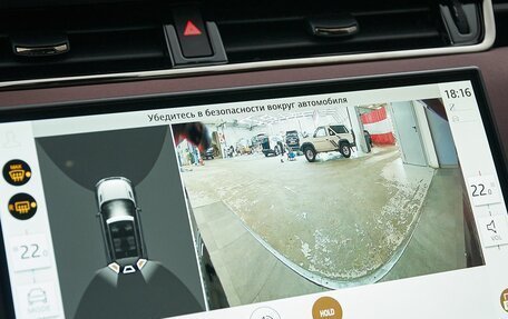 Land Rover Range Rover Evoque II, 2025 год, 6 699 000 рублей, 21 фотография