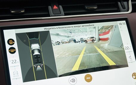 Land Rover Range Rover Evoque II, 2025 год, 6 699 000 рублей, 20 фотография