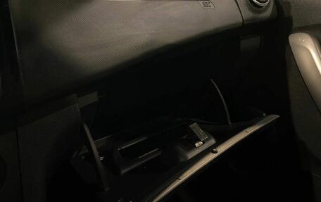 Renault Logan II, 2018 год, 590 000 рублей, 27 фотография