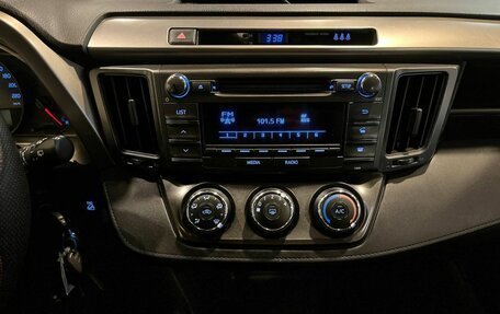 Toyota RAV4, 2013 год, 1 730 000 рублей, 13 фотография