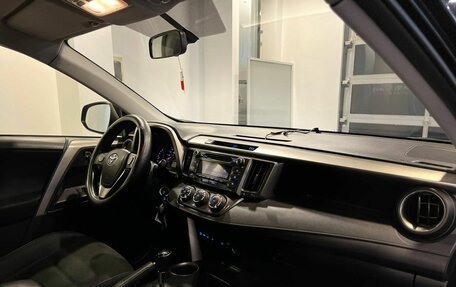 Toyota RAV4, 2013 год, 1 730 000 рублей, 12 фотография