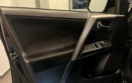 Toyota RAV4, 2013 год, 1 730 000 рублей, 20 фотография