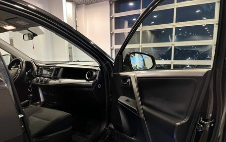 Toyota RAV4, 2013 год, 1 730 000 рублей, 25 фотография