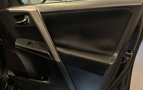 Toyota RAV4, 2013 год, 1 730 000 рублей, 26 фотография