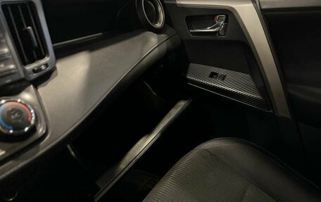 Toyota RAV4, 2013 год, 1 730 000 рублей, 28 фотография