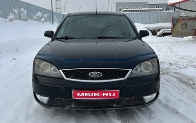 Ford Mondeo III, 2006 год, 475 000 рублей, 1 фотография