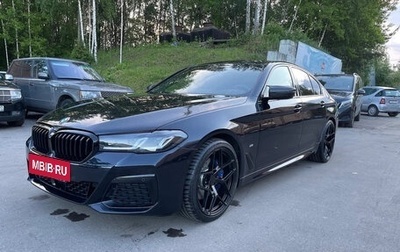 BMW 5 серия, 2021 год, 5 450 000 рублей, 1 фотография