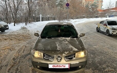 Renault Megane II, 2006 год, 450 000 рублей, 1 фотография