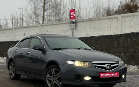 Honda Accord VII рестайлинг, 2007 год, 699 000 рублей, 1 фотография