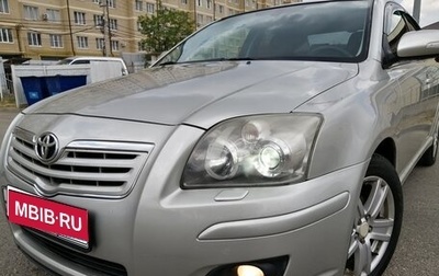 Toyota Avensis III рестайлинг, 2008 год, 1 210 000 рублей, 1 фотография