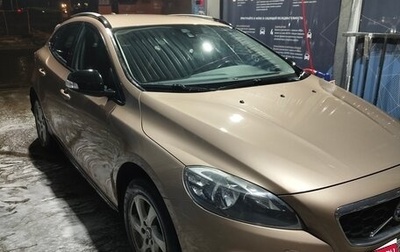 Volvo V40 II рестайлинг, 2014 год, 1 280 000 рублей, 1 фотография