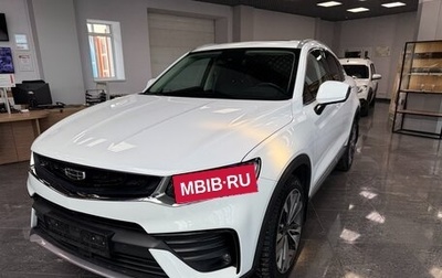 Geely Tugella FY11, 2022 год, 2 790 000 рублей, 1 фотография