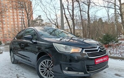 Citroen C4 II рестайлинг, 2013 год, 499 000 рублей, 1 фотография