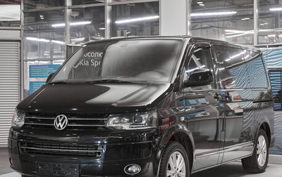 Volkswagen Multivan T5, 2012 год, 2 355 000 рублей, 1 фотография