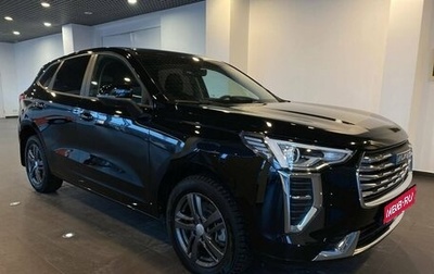 Haval Jolion, 2023 год, 1 850 000 рублей, 1 фотография