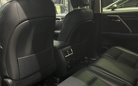 Lexus RX IV рестайлинг, 2016 год, 3 350 000 рублей, 10 фотография