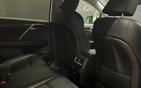 Lexus RX IV рестайлинг, 2016 год, 3 350 000 рублей, 15 фотография