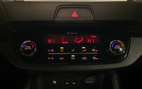 KIA Sportage III, 2014 год, 1 554 000 рублей, 15 фотография