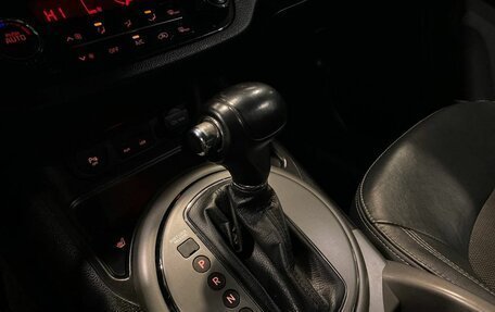 KIA Sportage III, 2014 год, 1 554 000 рублей, 31 фотография