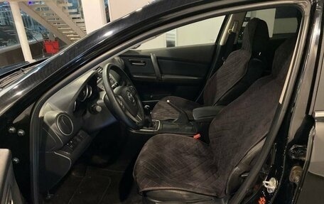 Mazda 6, 2008 год, 675 000 рублей, 16 фотография