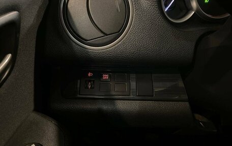 Mazda 6, 2008 год, 675 000 рублей, 30 фотография