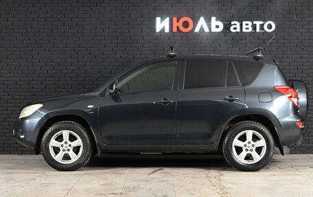 Toyota RAV4, 2006 год, 1 100 000 рублей, 4 фотография