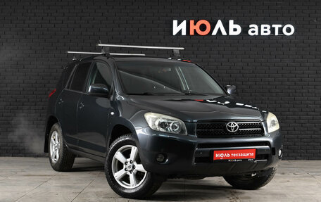 Toyota RAV4, 2006 год, 1 100 000 рублей, 3 фотография