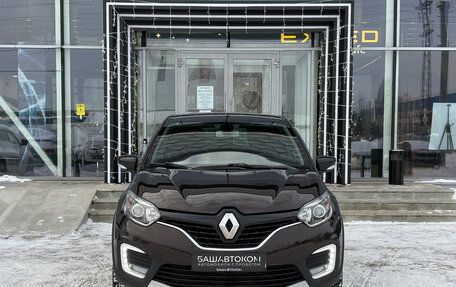 Renault Kaptur I рестайлинг, 2018 год, 1 700 000 рублей, 2 фотография
