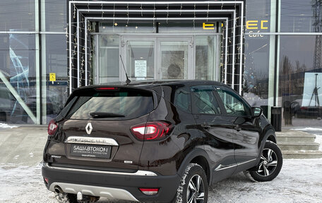 Renault Kaptur I рестайлинг, 2018 год, 1 700 000 рублей, 4 фотография