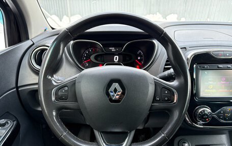 Renault Kaptur I рестайлинг, 2018 год, 1 700 000 рублей, 8 фотография