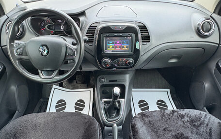 Renault Kaptur I рестайлинг, 2018 год, 1 700 000 рублей, 7 фотография