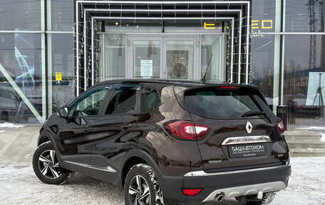Renault Kaptur I рестайлинг, 2018 год, 1 700 000 рублей, 6 фотография
