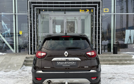 Renault Kaptur I рестайлинг, 2018 год, 1 700 000 рублей, 5 фотография