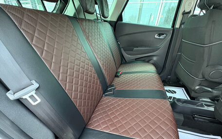 Renault Kaptur I рестайлинг, 2018 год, 1 700 000 рублей, 15 фотография