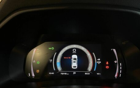 Haval F7x I, 2022 год, 2 300 000 рублей, 11 фотография