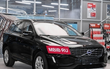 Volvo XC60 II, 2016 год, 1 915 000 рублей, 3 фотография